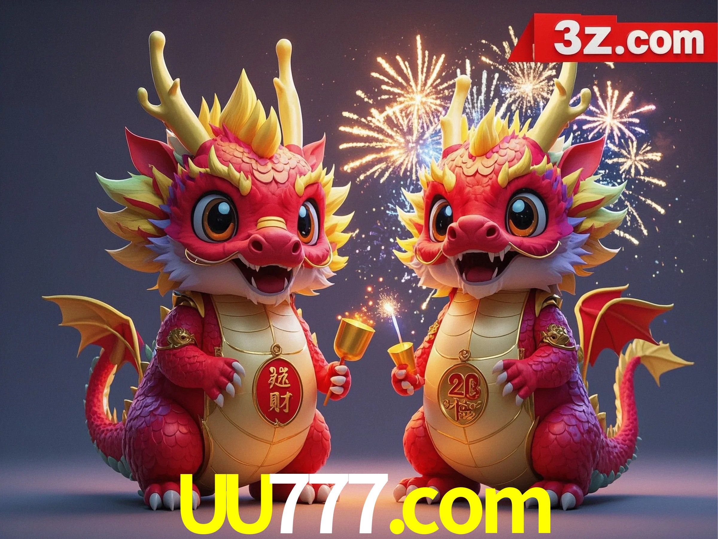 uu777game_login